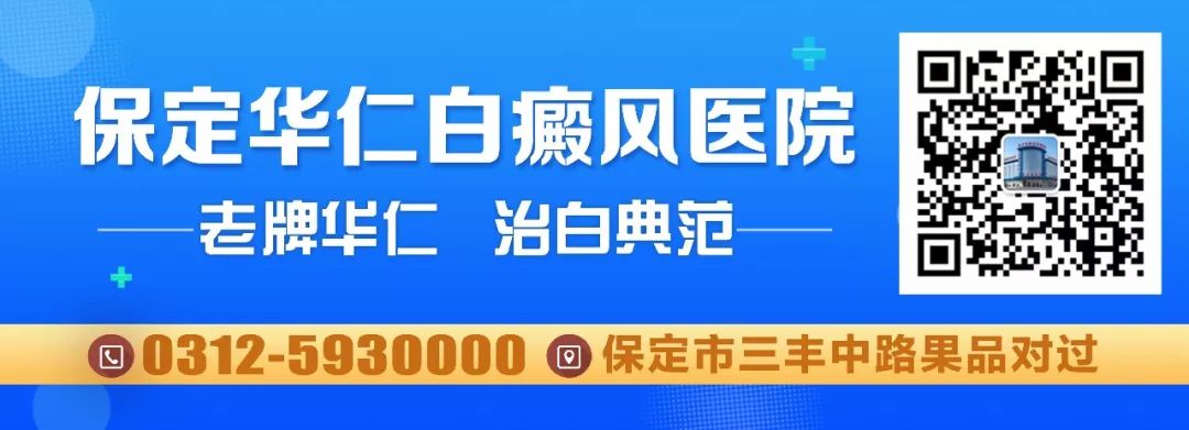 衡水伤口缝合,衡水有康复门诊吗