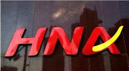 海航集团的资产负债情况,海航主业现状如何