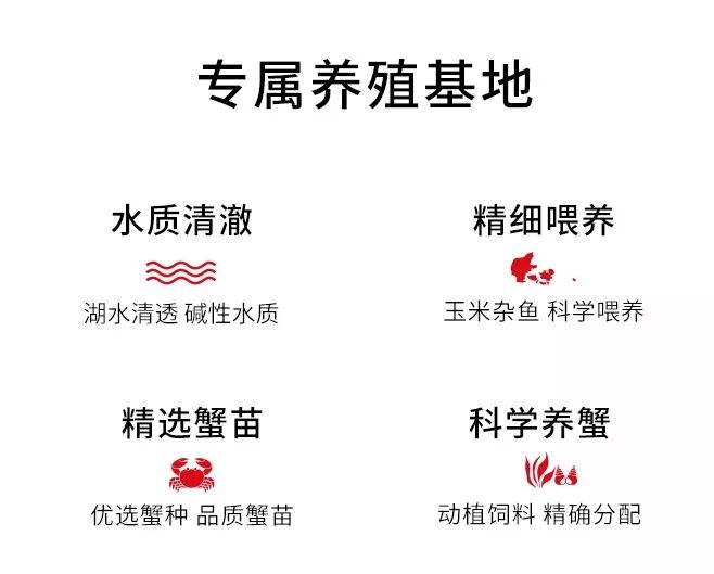 中秋佳节大闸蟹继续发货,梁子湖大闸蟹中秋节