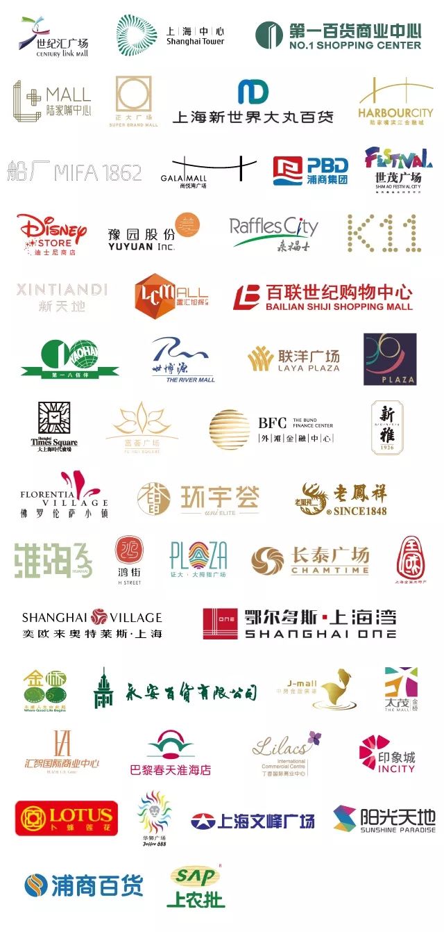 要如何做一个精致的女孩,在上海如何做个精致女孩