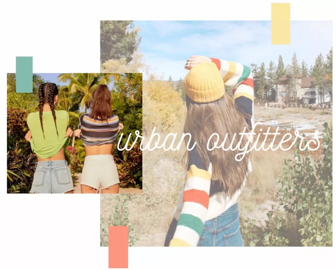 ur和zara哪个牌子好一点,和urzara差不多牌子