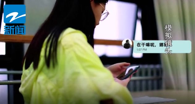 女子遭性侵后连环杀人案,女孩遭性侵后续离奇