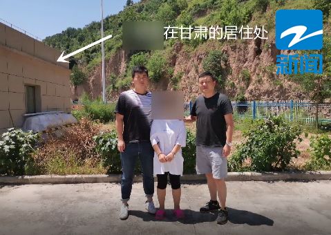 女子遭性侵后连环杀人案,女孩遭性侵后续离奇