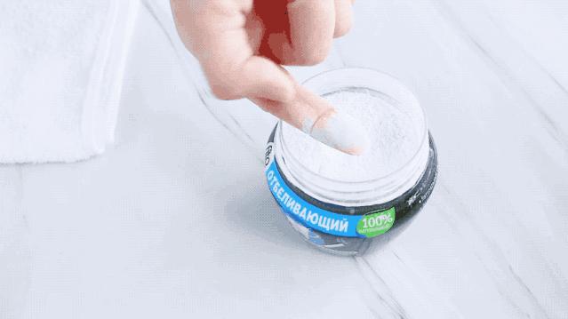 俄罗斯牙膏美白去口臭牙黄,去牙垢黄牙的牙膏测评