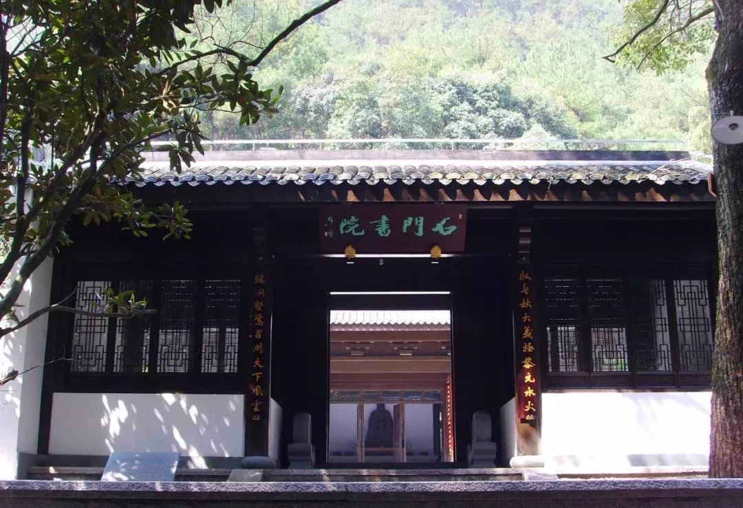 青田洞天,青田洞天仙境