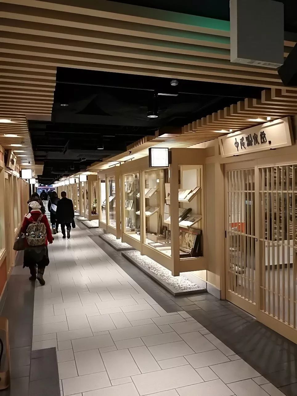 先睹为快丨李小龙《书舶录：日本访书诗纪》