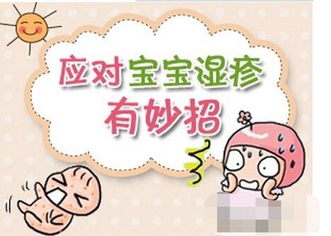 宝宝得了湿疹怎么处理好得快,婴儿湿疹宝妈能吃红小豆小米饭吗