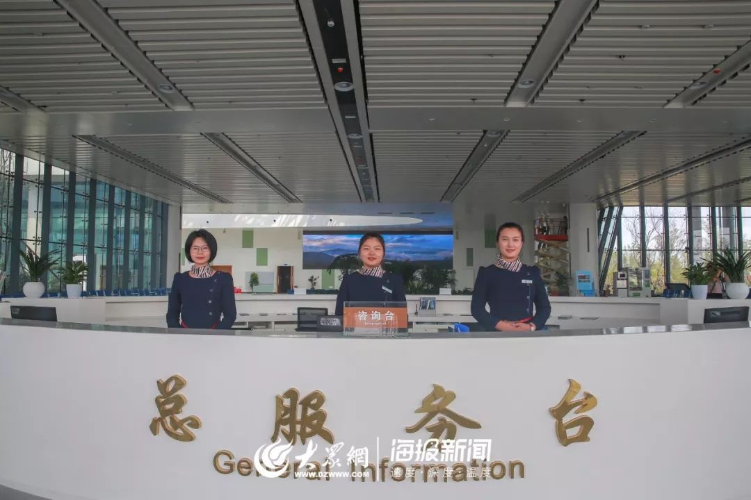 高大上的游服中心,高端游客服务中心