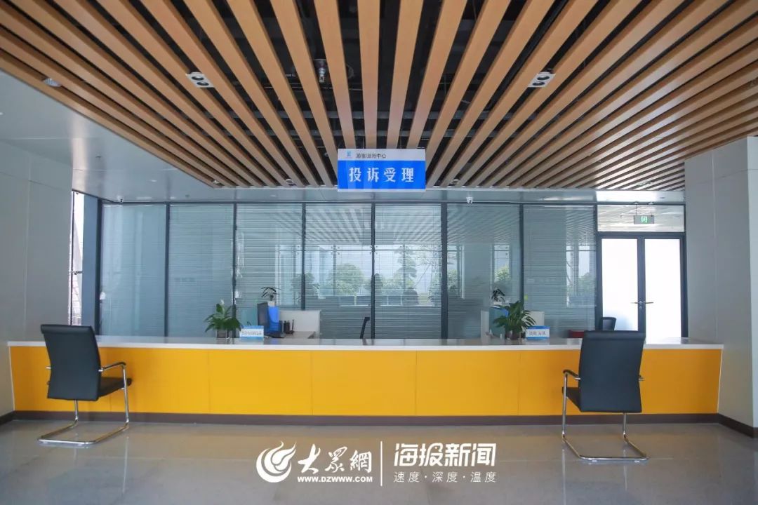 高大上的游服中心,高端游客服务中心