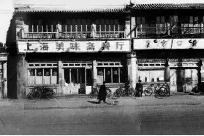 终于找全了!北京26家老字号搬迁后的新址!咱挨个吃起