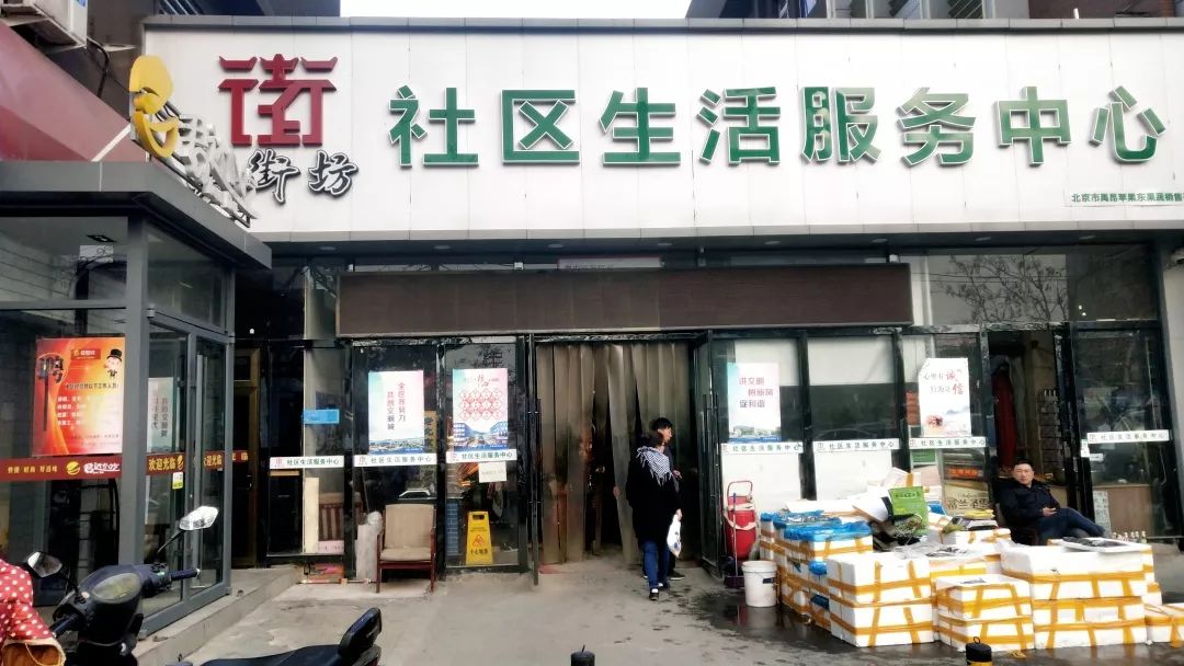 市区裁缝店有哪些,裁缝店选在哪里好