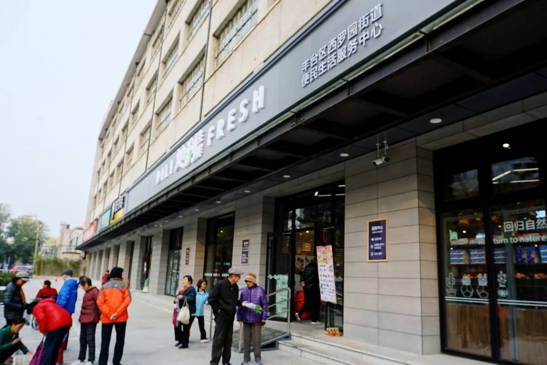 市区裁缝店有哪些,裁缝店选在哪里好