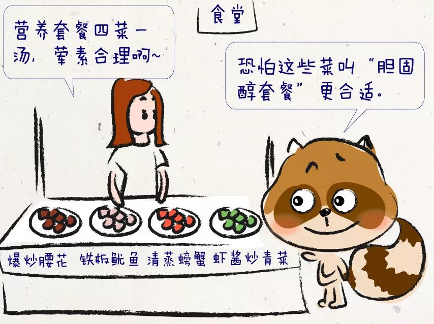 血管堵塞的三种面相,有这4种面相有福气