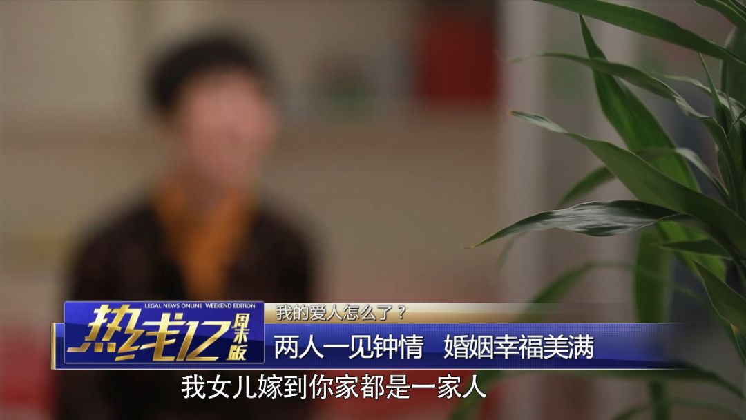 现实版我不是潘金莲后续,我不是潘金莲扮演者