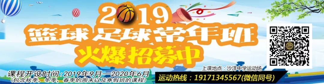 湖北撤县设市沙洋榜上有名吗,沙洋最新城区规划图