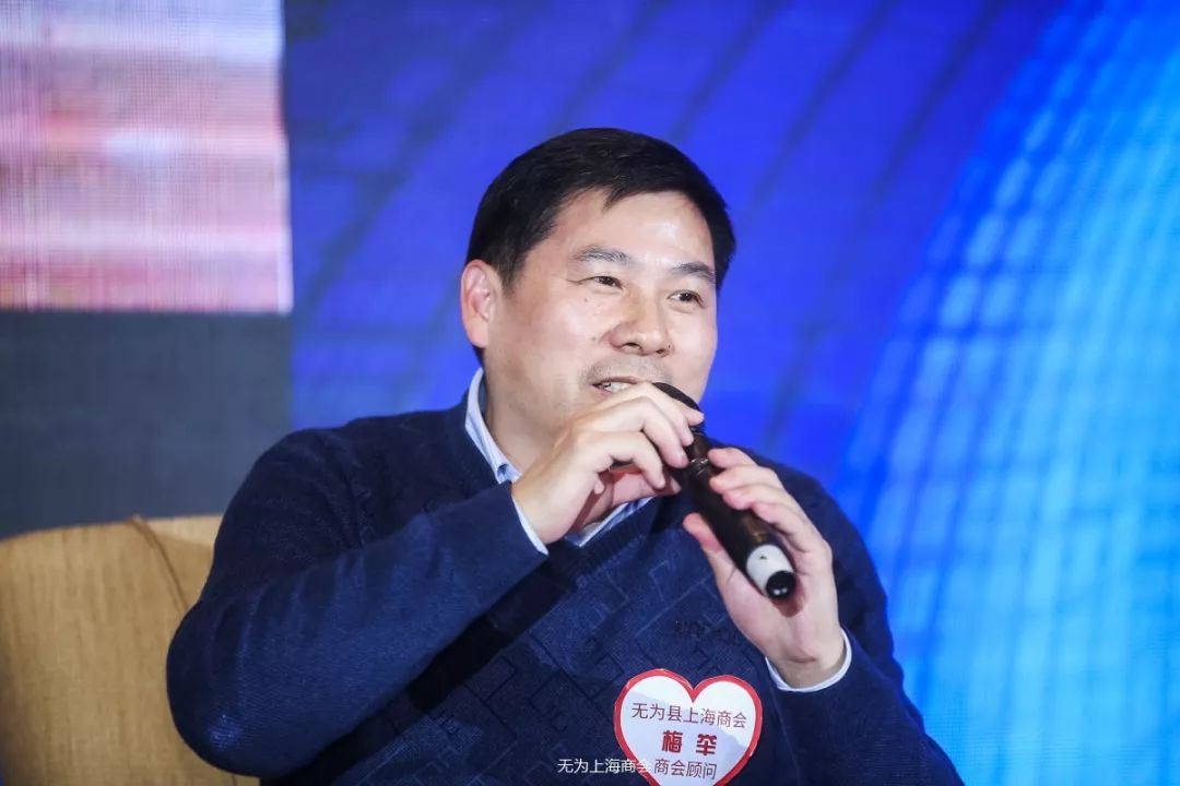 梅家人的骄傲——记心胸外科主任梅举教授