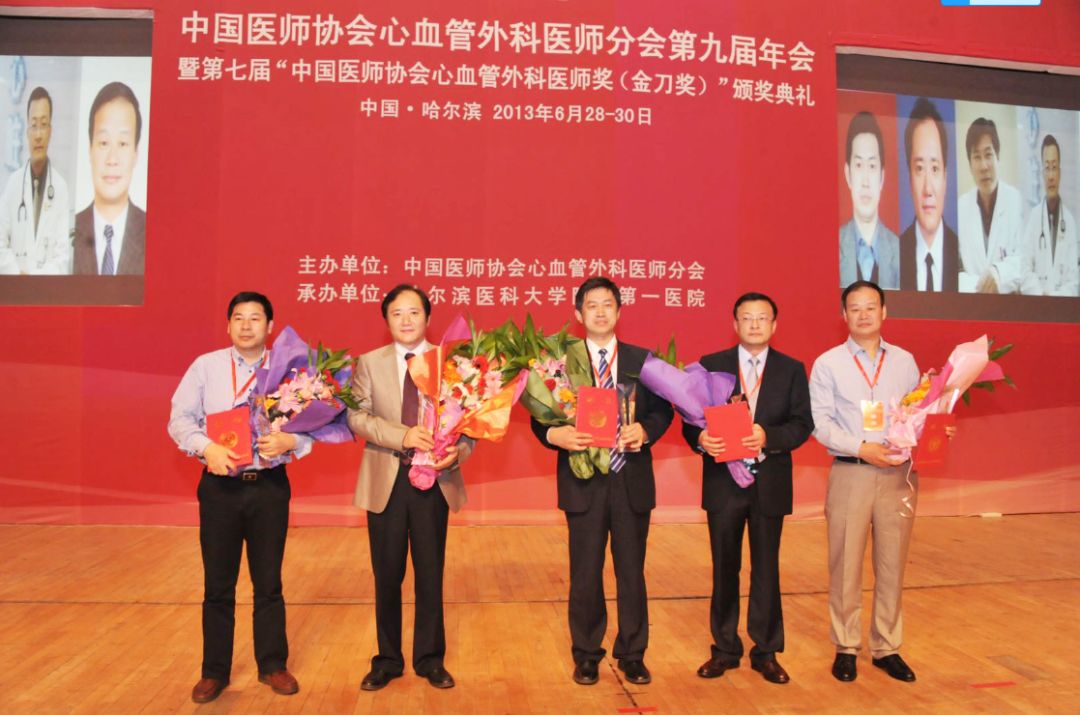 梅家人的骄傲——记心胸外科主任梅举教授