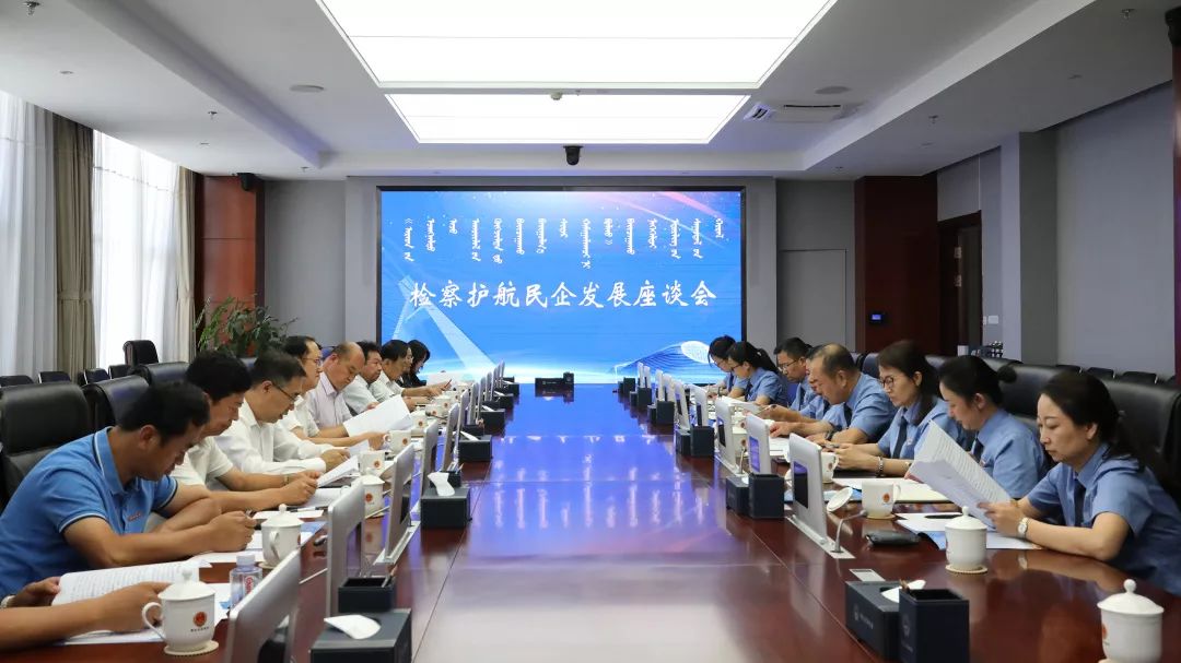 1291期童建明：论不起诉权的合理适用