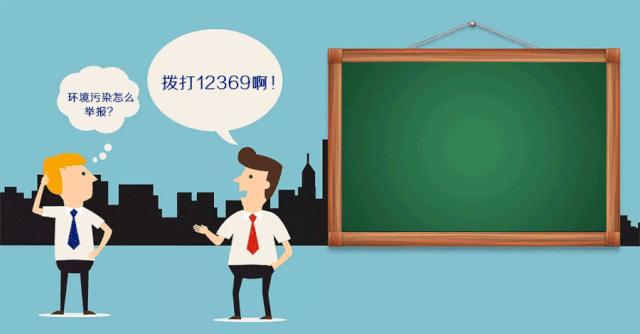 用行动书写答卷——驻马店市生态环境局统筹推进疫情防控和服务经济发展