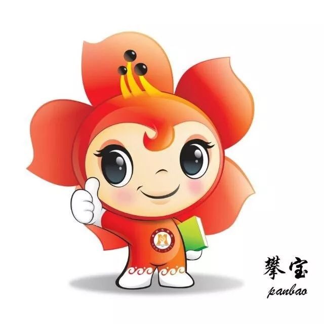 超详细的近期入攀交通指南!你的出行,我们来保障