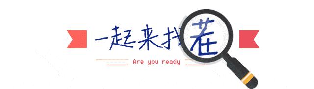 360借条借10万元一年利息多少呢,借条2分利息怎么判