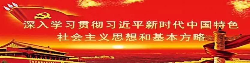 文安县公安局交警大队关于2020年一季度逾期未缴纳罚款的驾驶人公告（二）