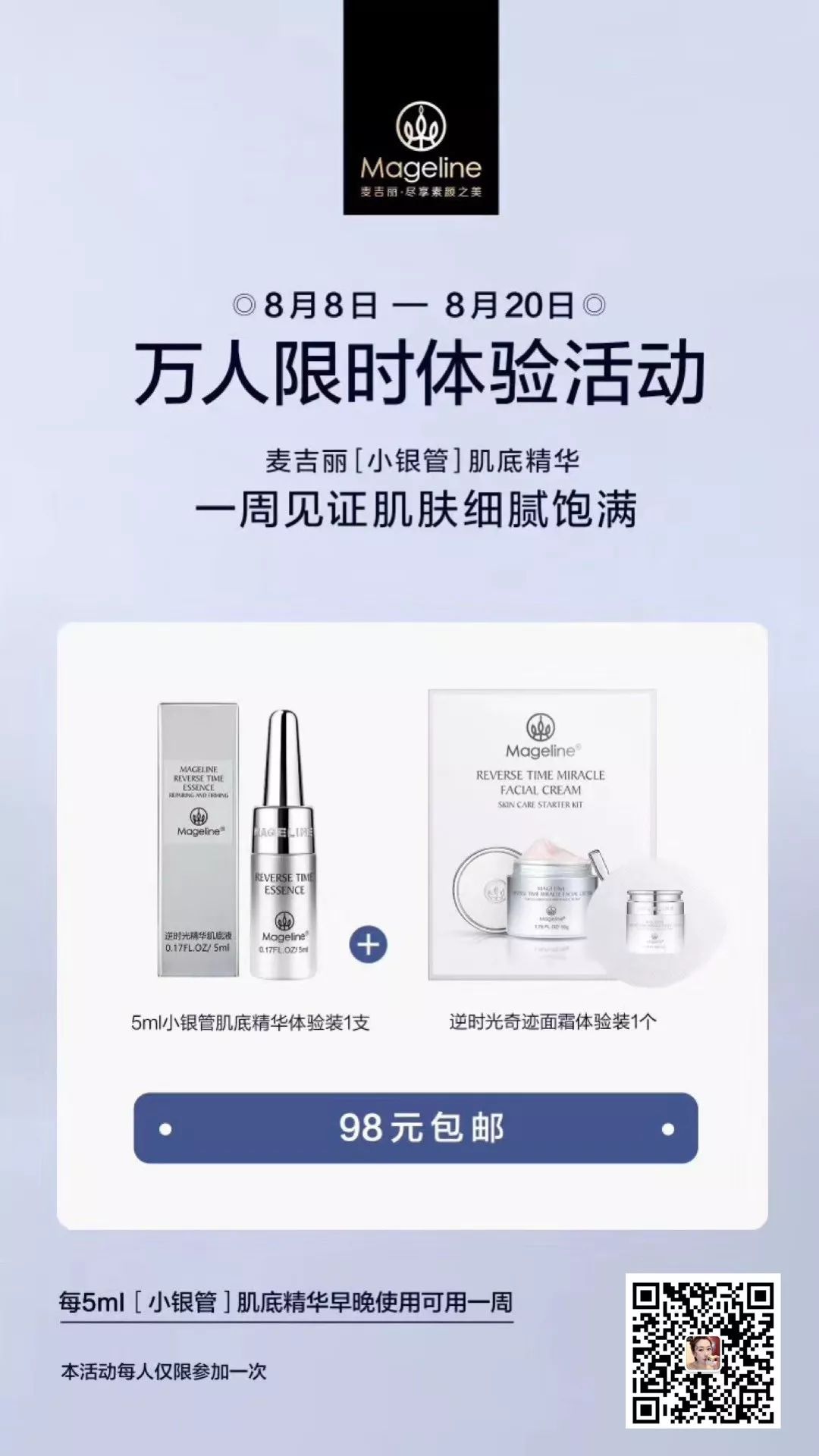 人教版初中英语howstheweather,英语启蒙儿歌howstheweather