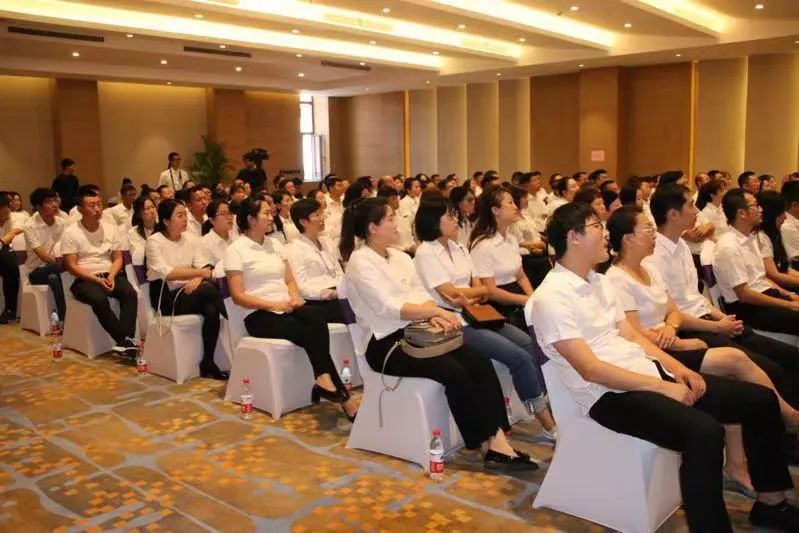 梅河口市举办2019“赏最美秋天跑最美赛道”活动暨智慧城市发展论坛