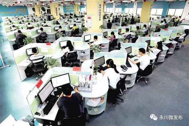 重庆永川区故事,重庆永川故事