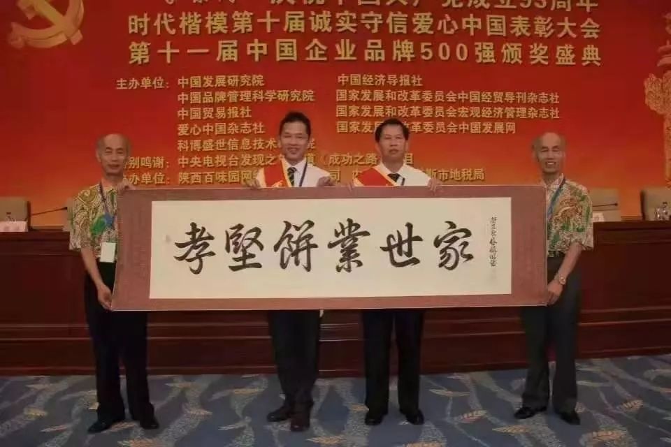吃了一惊！没想到，这些“高大上”的产品全都是“玉林制造”