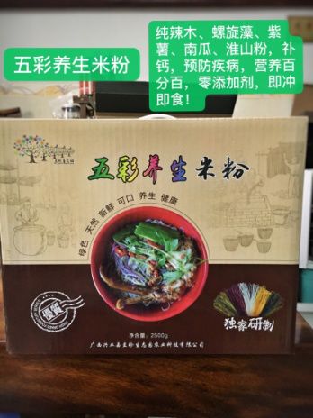 吃了一惊！没想到，这些“高大上”的产品全都是“玉林制造”