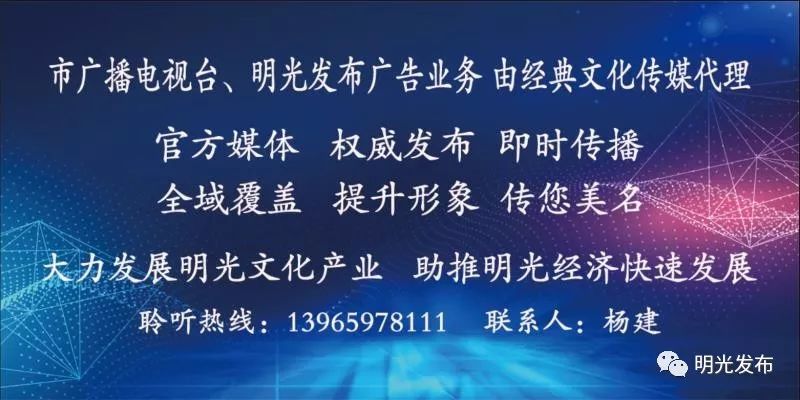 脆甜现摘青枣附近地方 (明光三界金秋摘枣好去处)