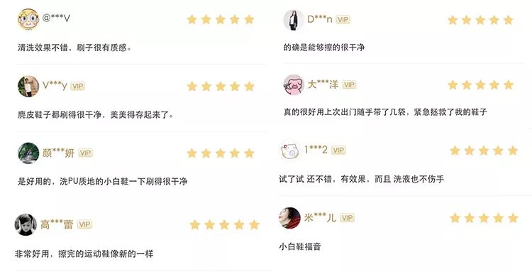 普通橡皮可以擦鞋吗,擦鞋神器翻毛皮橡皮