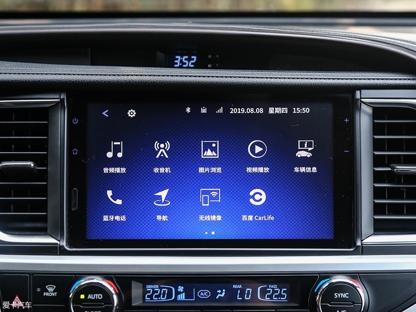 试驾丰田汉兰达越野能力,汉兰达家用体验