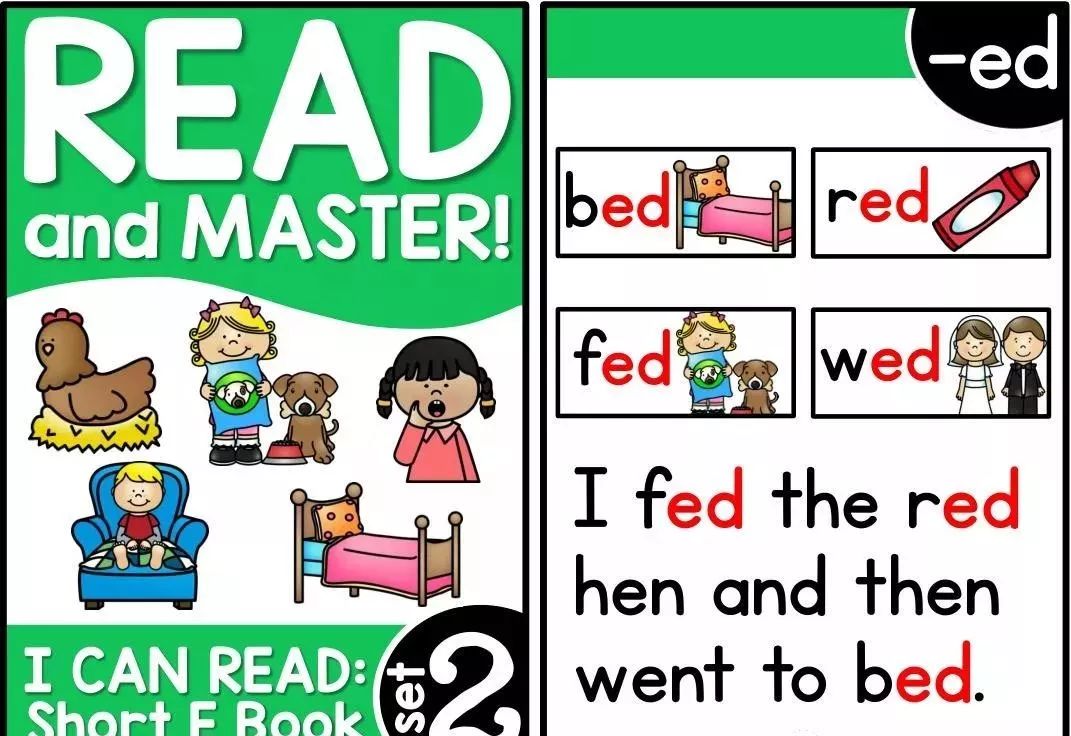 随时学习~自然拼读卡PhonicsCards15sets