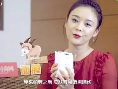 麻范儿好物|波兰国宝级面膜,堪称比“晒后美白针”,每片含有3.6斤羊奶精华