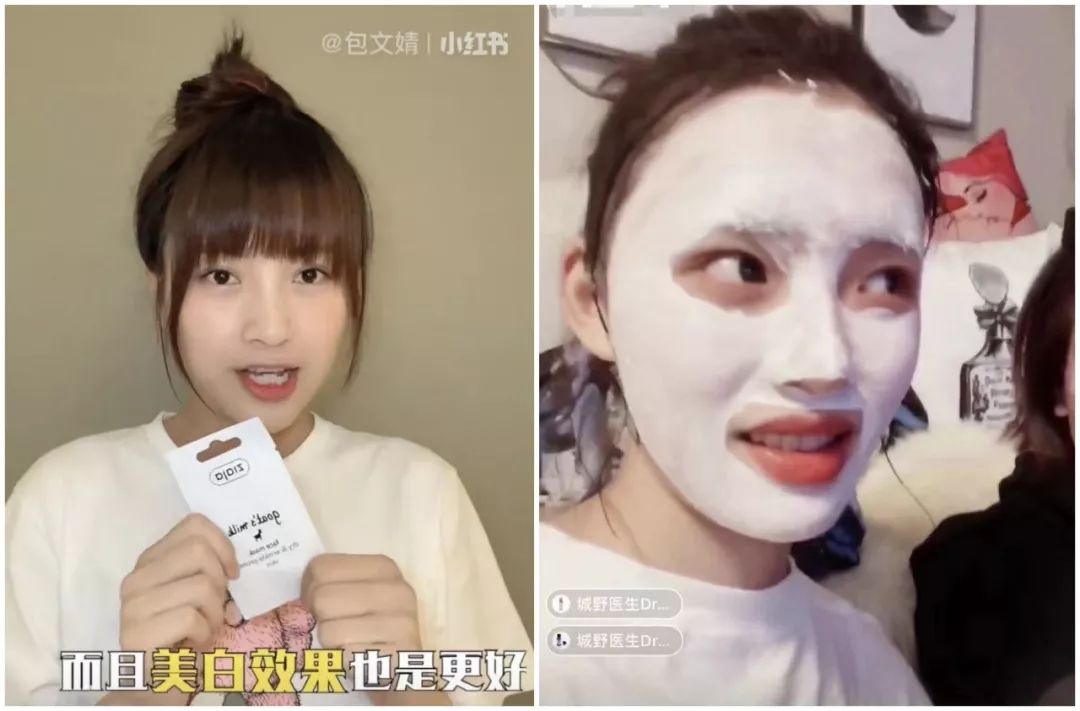 麻范儿好物|波兰国宝级面膜,堪称比“晒后美白针”,每片含有3.6斤羊奶精华