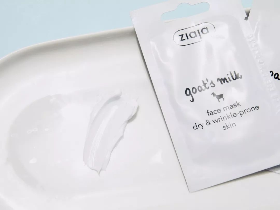 麻范儿好物|波兰国宝级面膜,堪称比“晒后美白针”,每片含有3.6斤羊奶精华