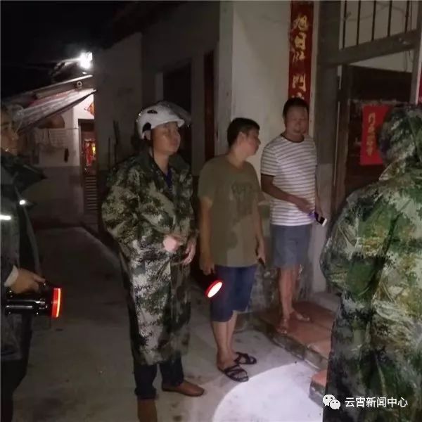 白鹿出战,白鹿来袭农田