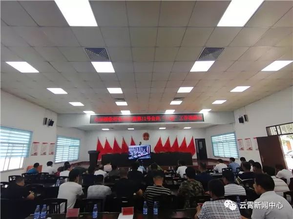 白鹿出战,白鹿来袭农田