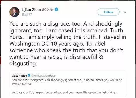 华姐新同事报到：他是推特上战斗力最强的中国外交官！