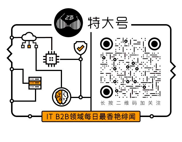 2019澶噰杞欢,澶噰杞欢鎴愪氦鎬婚top20