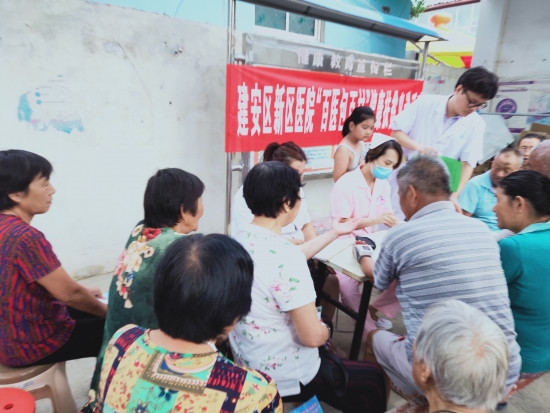 卫健委基本医疗扶贫工作,卫健委精准防控