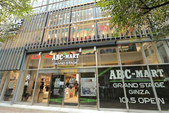 去日本必买的运动鞋,东京哪里买运动鞋便宜