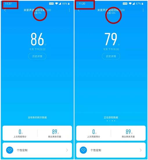 米家声波电动牙刷t700测评,米家电动牙刷t500声音好大