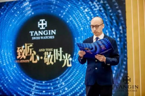 瑞士天珺镂空手表男,瑞士天珺男表