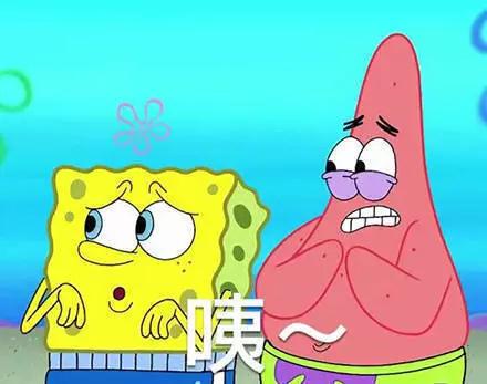 迷人计丨马应龙、皮炎平疯狂跨界，难道医保卡也能买彩妆了？