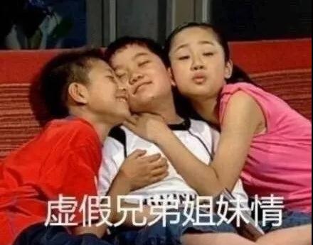 迷人计丨马应龙、皮炎平疯狂跨界，难道医保卡也能买彩妆了？