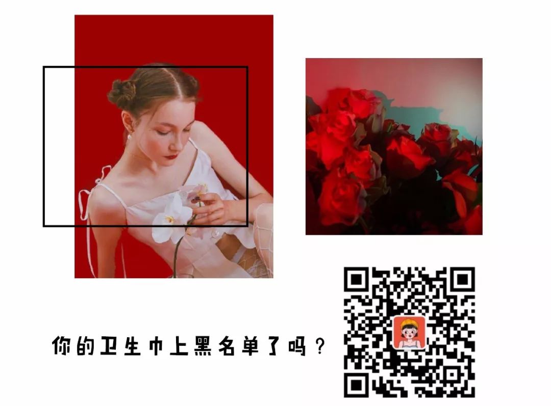 你的口红上过榜吗,你的口红会掉色吗