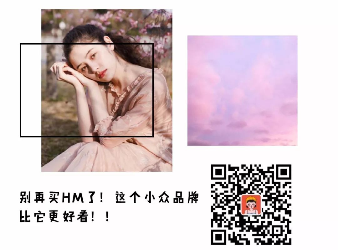 你的口红上过榜吗,你的口红会掉色吗